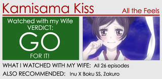 Illustration for article titled Watched With My Wife: Kamisama Kiss S2